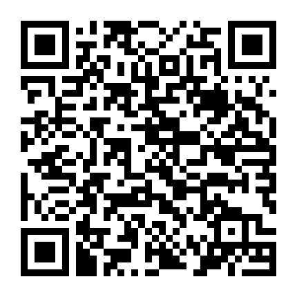 Cuộc Đời Của Wayne (Phần 1)