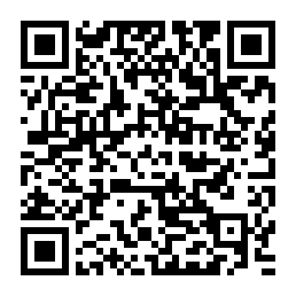 Quán Trà Vong Xuyên: Đúc Kiếm Tế Hồn