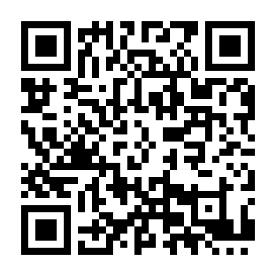 Người Kề Bên Gối