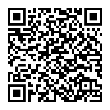 Con Trai Sát Nhân (Phần 1)