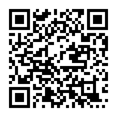 Nhất Đại Tông Sư