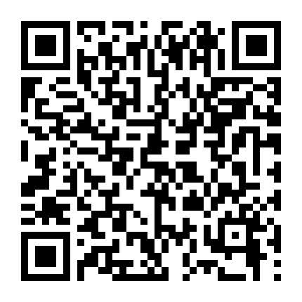 Nửa Đời Về Sau (Phần 1)