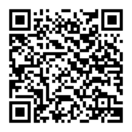 Thế Giới Khác (Phần 4)