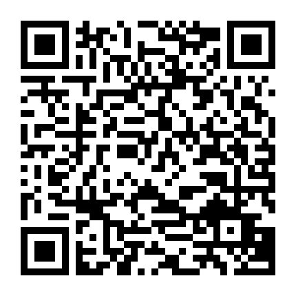 Hoa Đăng Sơ Thượng (Phần 3)