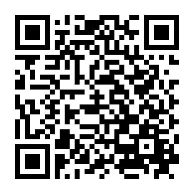 Chiều Tà Trong Nhà