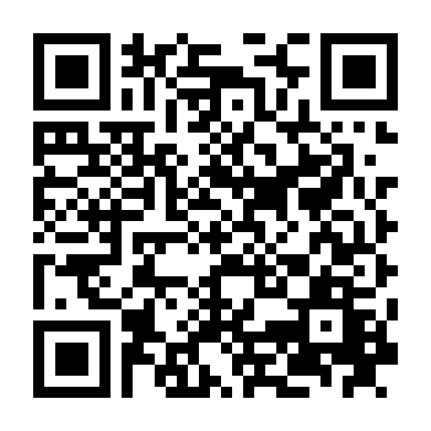 Những Con Sói Dữ