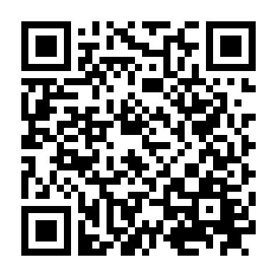 Ngọn Lửa Trái Tim