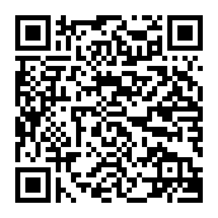 Hồ Ly Điện Hạ Yêu Rồi