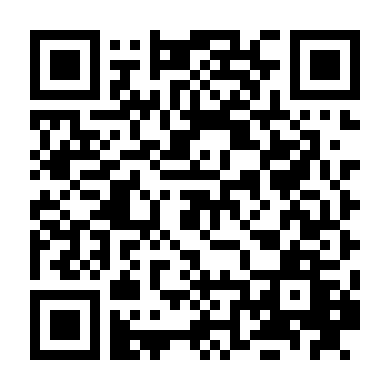 Dã Nhân Thần Nông