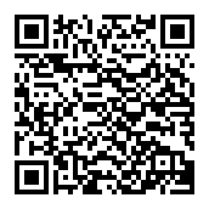 Bản Nhạc Hôn Nhân 3