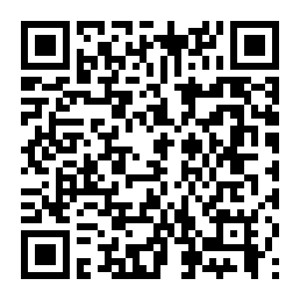 Thâm Kế Độc Tình