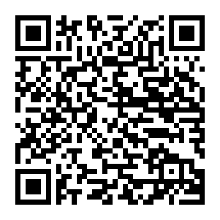 Trong Vòng Tay Sói Phần 2