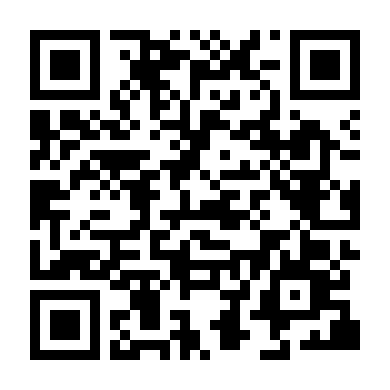 Thiết Thính Phong Vân