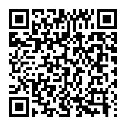 Lời Nguyền Ma Lai