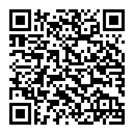 Dị Biến Của Biển Sâu