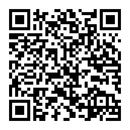 The Fourth Musketeer