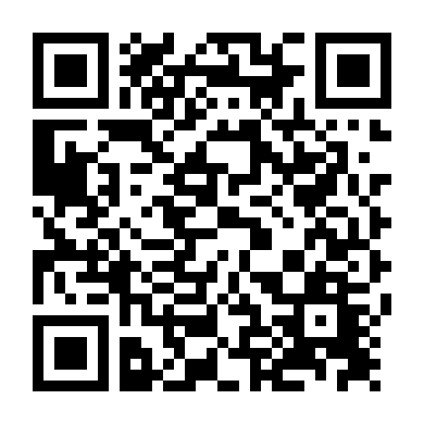 Tình Người Duyên Ma