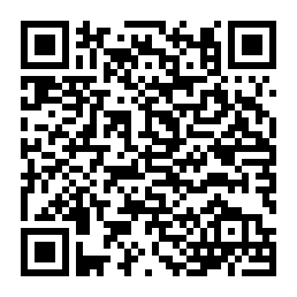 Competencia Official