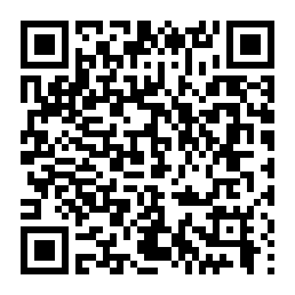 Yêu Nhầm Chị Dâu