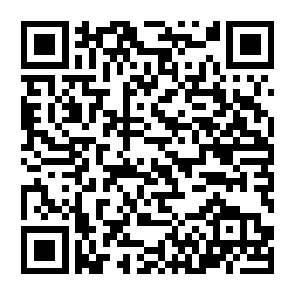 Đơn Hàng Đặc Biệt