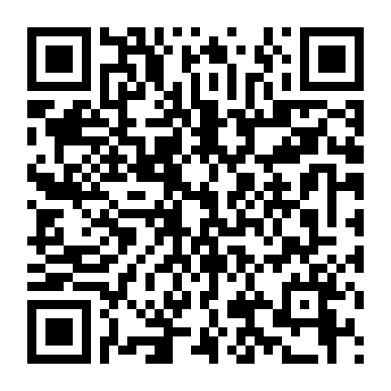 Phát Khâu Thiên Quan: Di Tích Côn Lôn