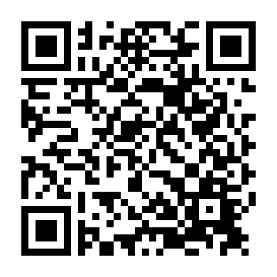 Quái Xế Giao Hàng