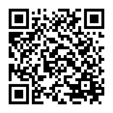 Thiên Thần Lạc Lối