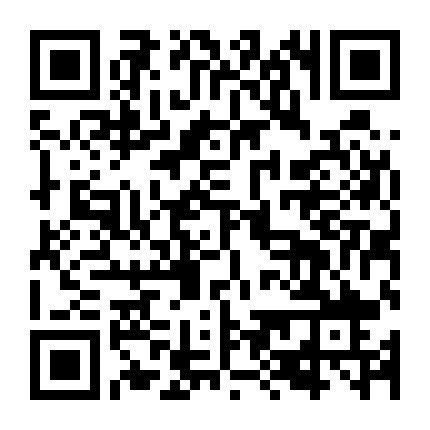 Khủng Long Đột Biến