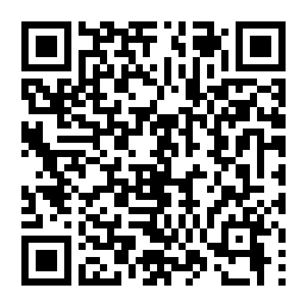 Chị Dâu Bốc Lửa