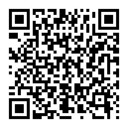 Di Chúc Của Thần Cupid