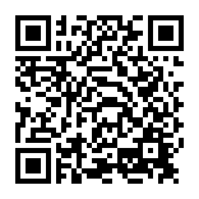 Phiên Đầu Tiên: Nmsm