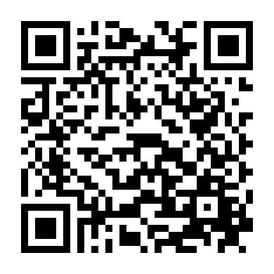 Tôi Là Người Bất Tử