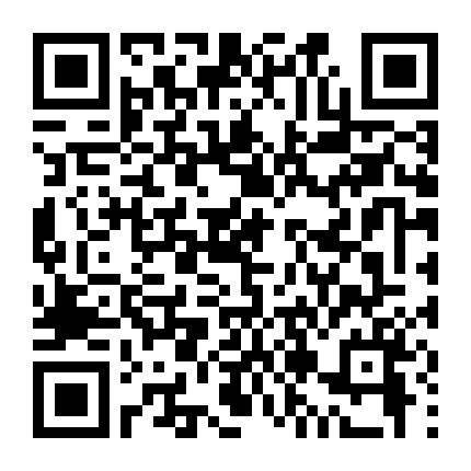 Không Phải Mẹ Tôi