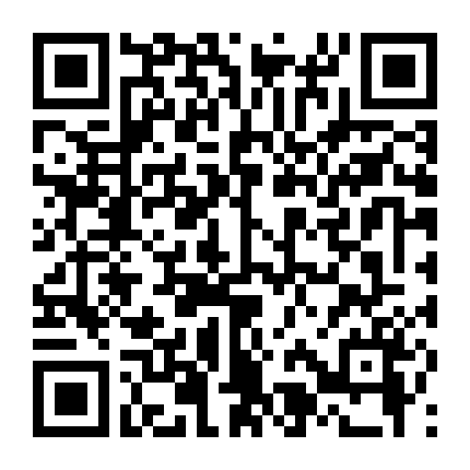 Kiếm Vũ Thời Đại Sát Thủ