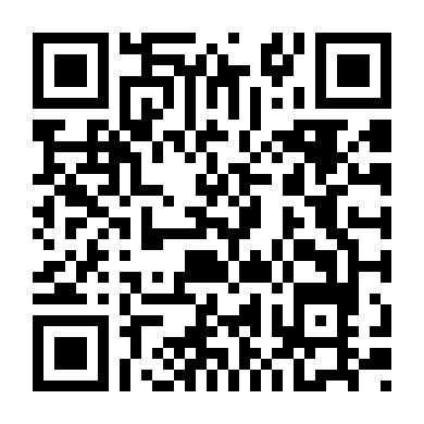 Hùng Sư Thiếu Niên