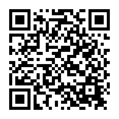 Một Bầy Khốn Nạn