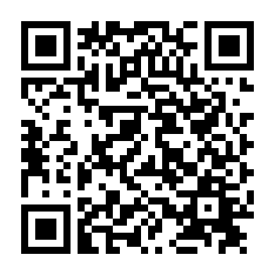 Gia Đình Cuồng Nhiệt