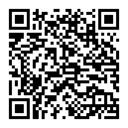 Found Wandering Lost