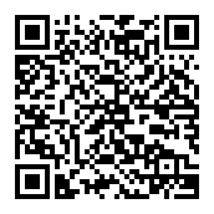 Khổng Minh Thích Tiệc Tùng