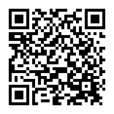 Cha Đẻ Tàu Thần Châu