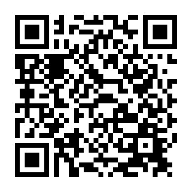 Hóa Ra Là Thầy Giáo!