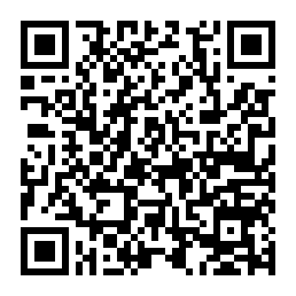 Tiểu Nương Tử Nhà Đồ Tể