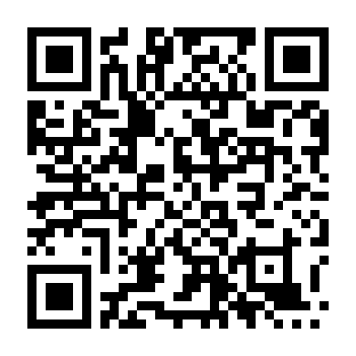 Nam Thần Số Một