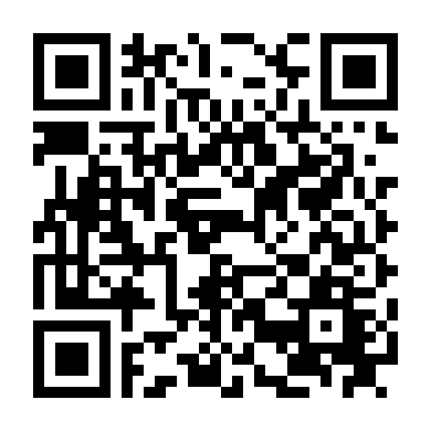 Những Kẻ Xấu Xa