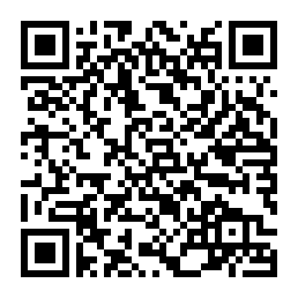 Aharen-San Wa Hakarenai