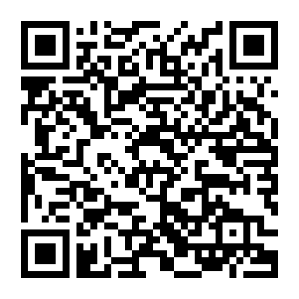 Shokei Shoujo No Virgin Road