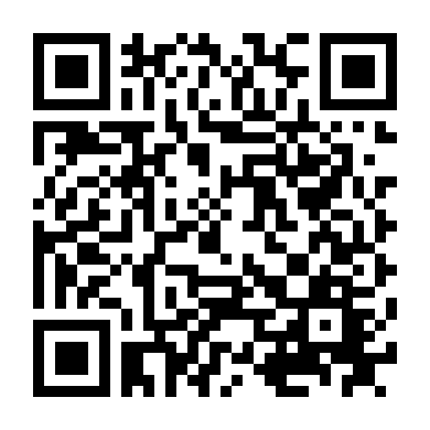 Ngày Của Chúng Ta