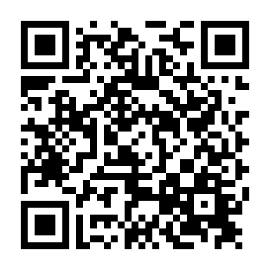 Hiện Tại Tươi Đẹp