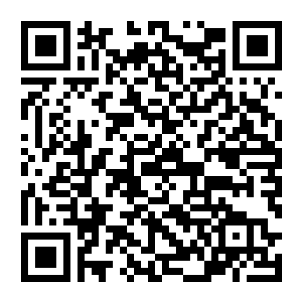 Niệm Niệm Vô Minh