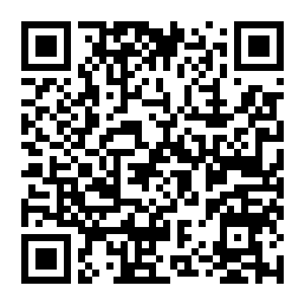 Trường Giang Yêu Cơ